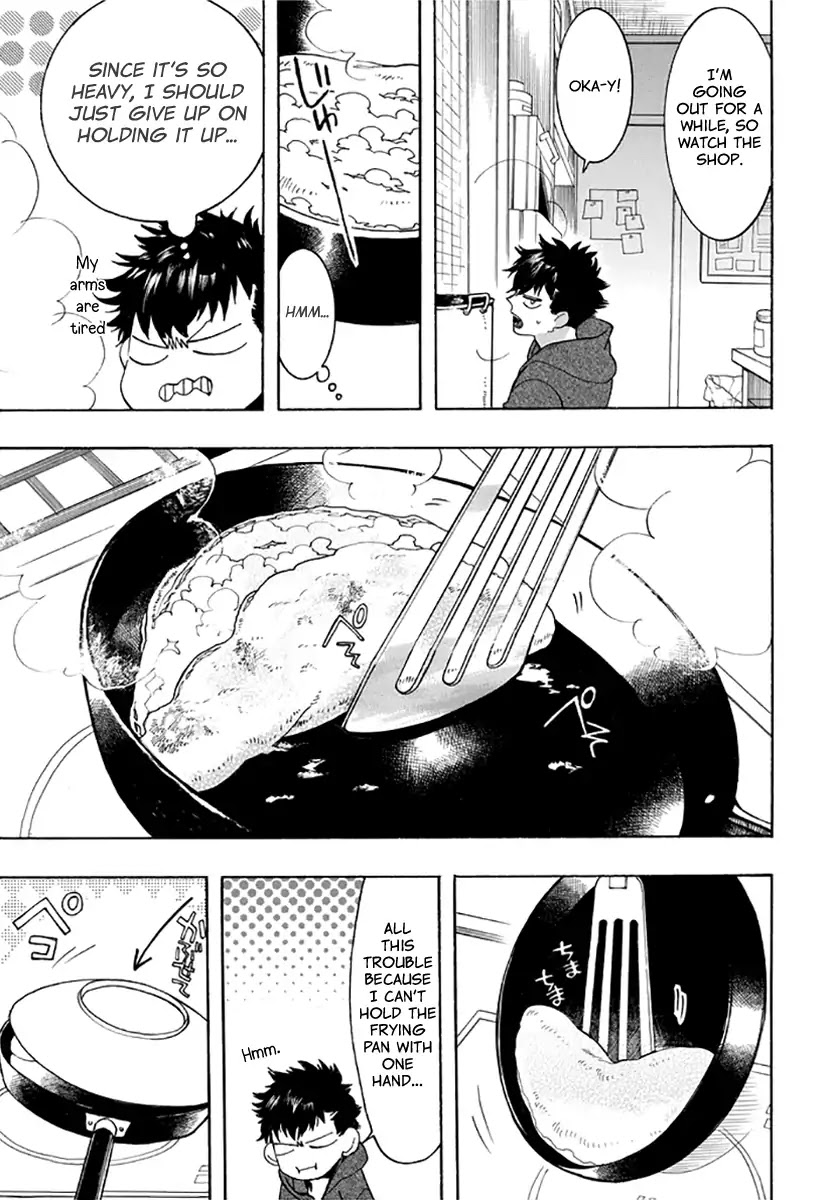Amatsuki Chapter 132 page 15 - Chapter 132: A Cuckoo, Singing to the Moon (Part 35)