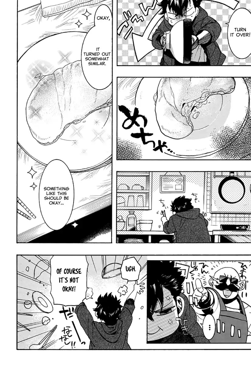 Amatsuki Chapter 132 page 16 - Chapter 132: A Cuckoo, Singing to the Moon (Part 35)