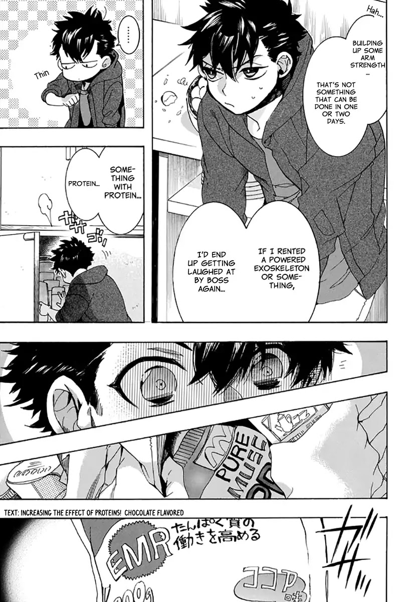 Amatsuki Chapter 132 page 17 - Chapter 132: A Cuckoo, Singing to the Moon (Part 35)