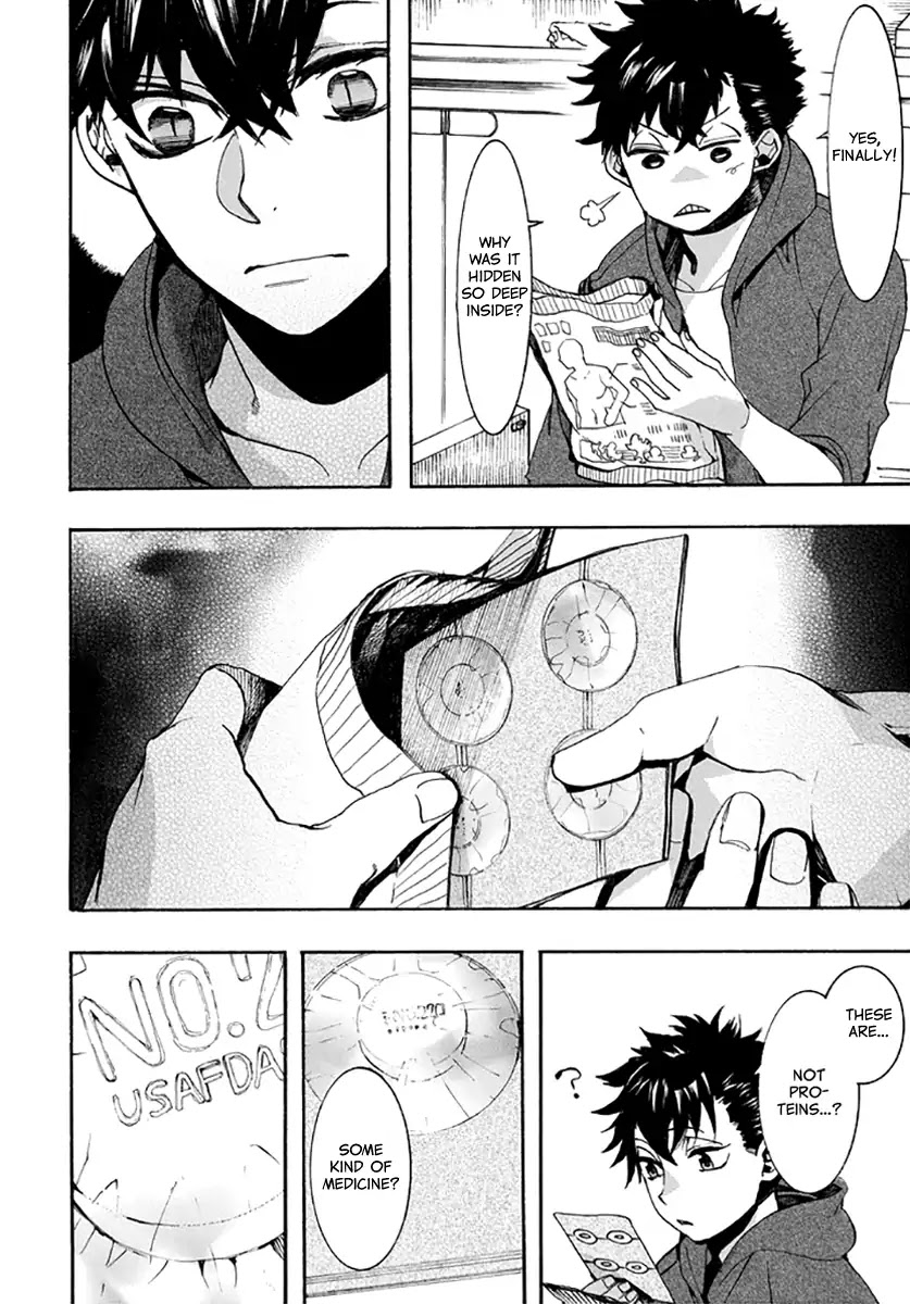 Amatsuki Chapter 132 page 18 - Chapter 132: A Cuckoo, Singing to the Moon (Part 35)