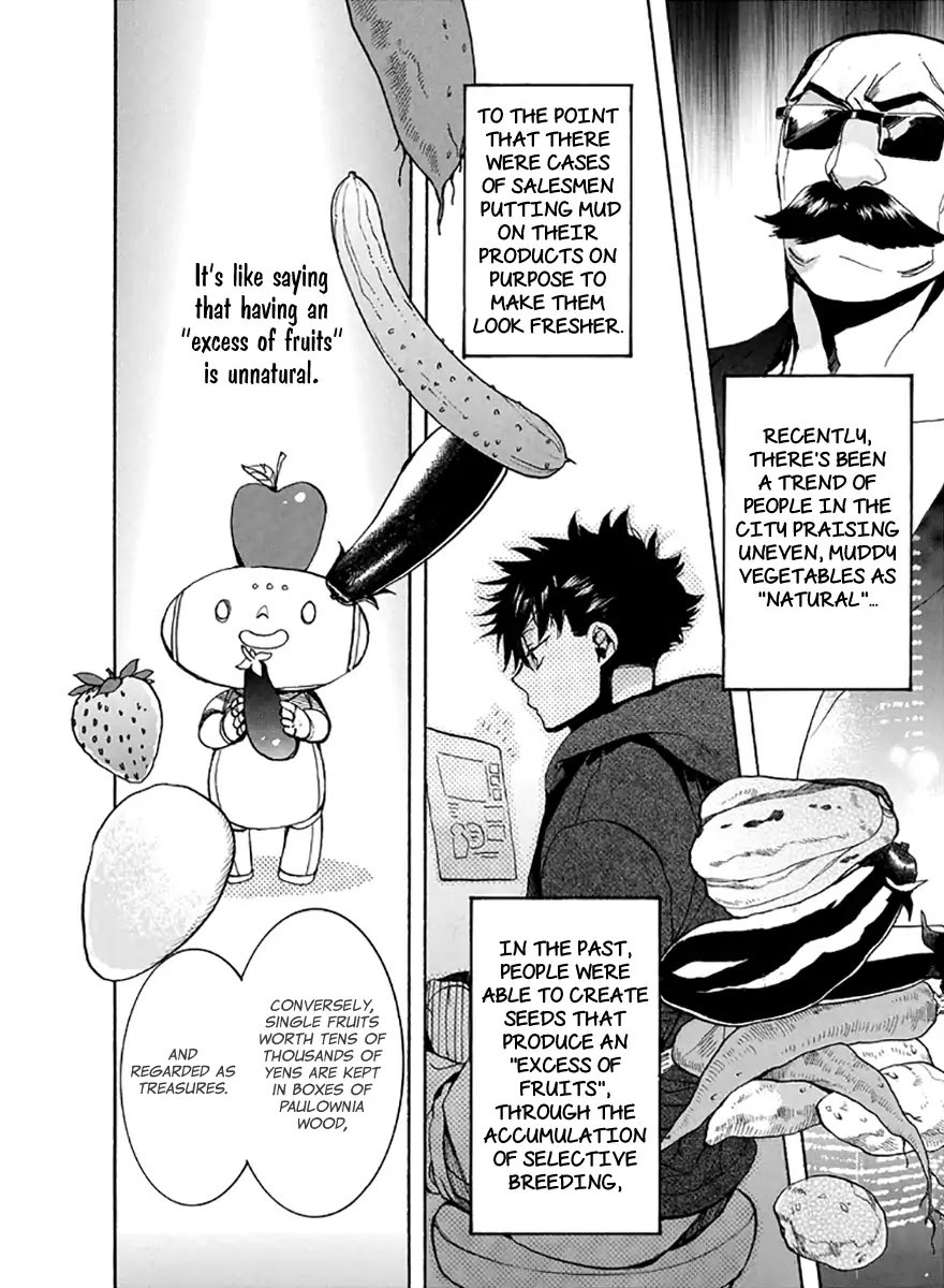 Amatsuki Chapter 132 page 22 - Chapter 132: A Cuckoo, Singing to the Moon (Part 35)