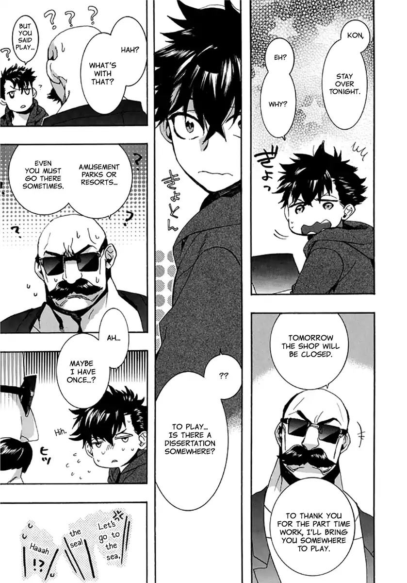 Amatsuki Chapter 132 page 23 - Chapter 132: A Cuckoo, Singing to the Moon (Part 35)