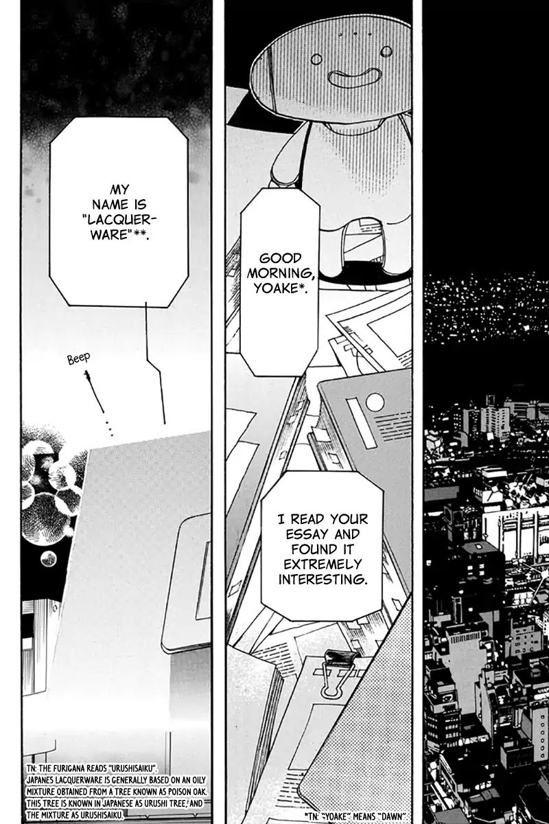 Amatsuki Chapter 132 page 24 - Chapter 132: A Cuckoo, Singing to the Moon (Part 35)