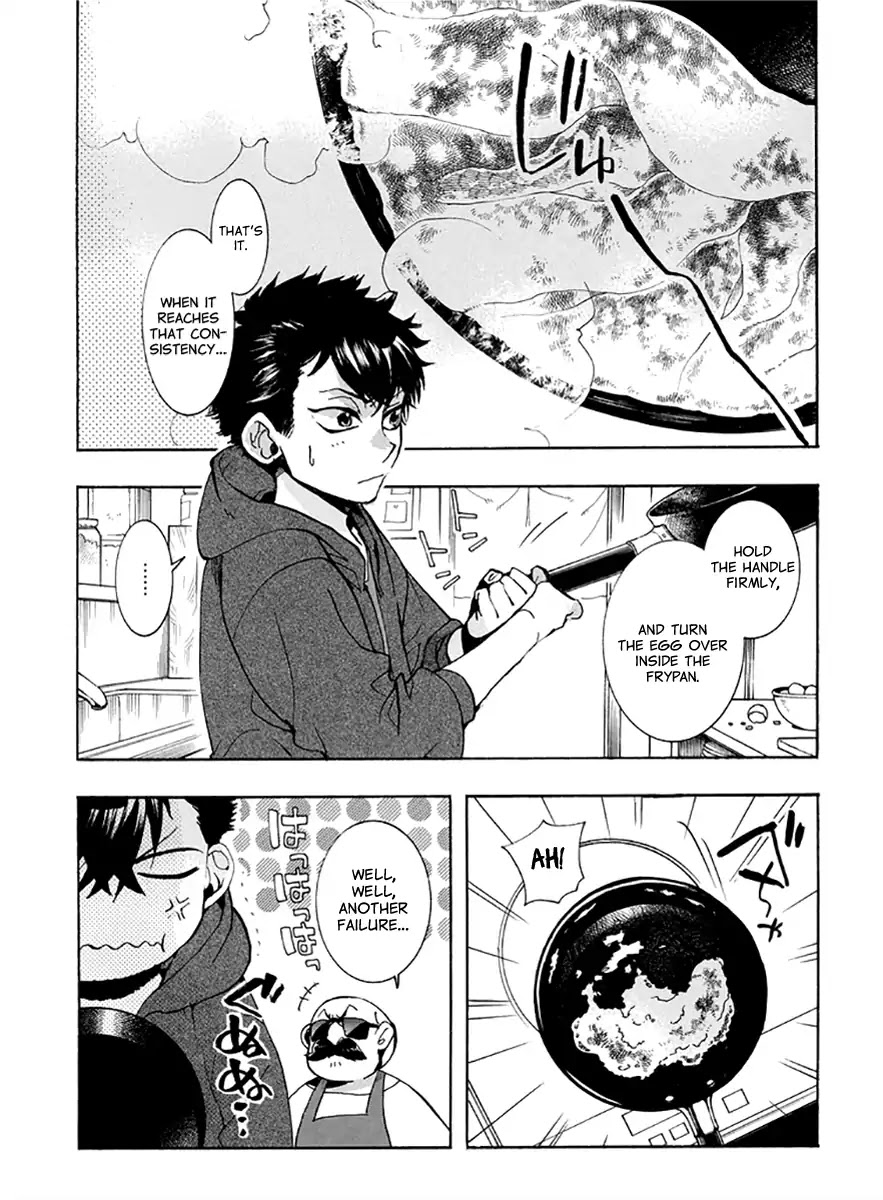Amatsuki Chapter 132 page 3 - Chapter 132: A Cuckoo, Singing to the Moon (Part 35)