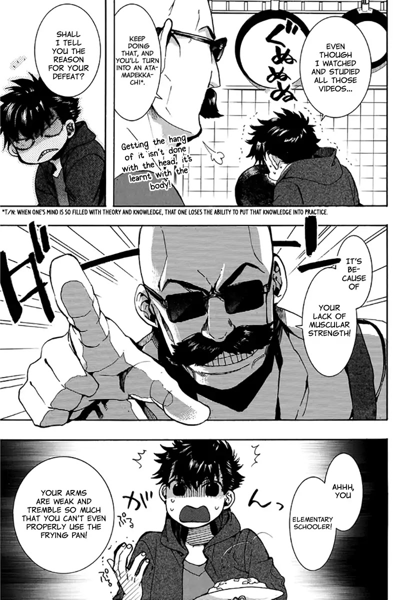 Amatsuki Chapter 132 page 4 - Chapter 132: A Cuckoo, Singing to the Moon (Part 35)