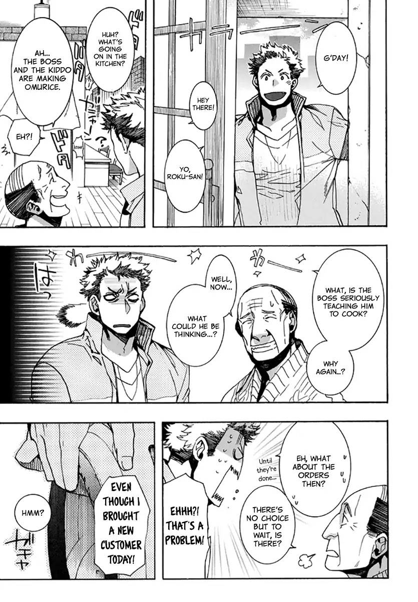 Amatsuki Chapter 132 page 6 - Chapter 132: A Cuckoo, Singing to the Moon (Part 35)