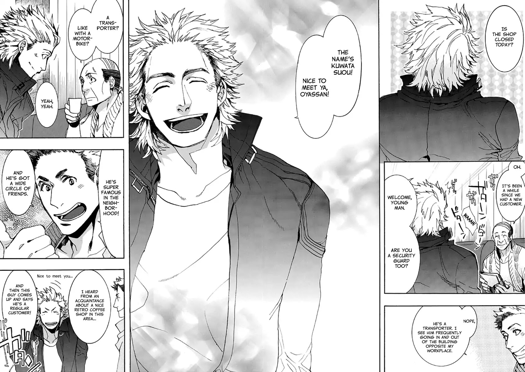Amatsuki Chapter 132 page 7 - Chapter 132: A Cuckoo, Singing to the Moon (Part 35)