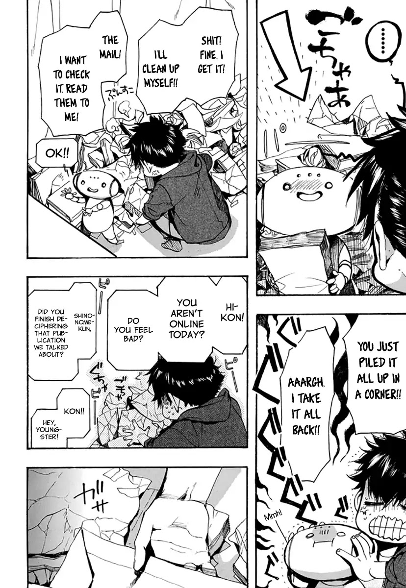 Amatsuki Chapter 133 page 13 - Chapter 133: A Cuckoo, Singing to the Moon (Part 36)