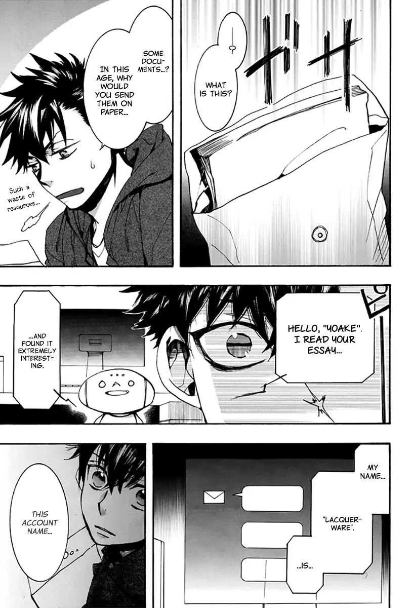 Amatsuki Chapter 133 page 14 - Chapter 133: A Cuckoo, Singing to the Moon (Part 36)