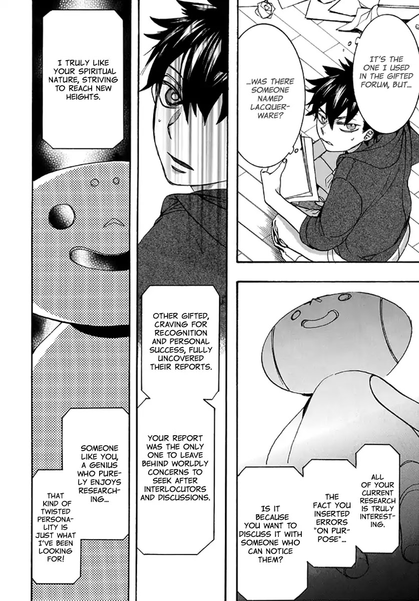 Amatsuki Chapter 133 page 15 - Chapter 133: A Cuckoo, Singing to the Moon (Part 36)