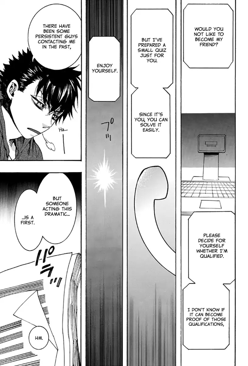 Amatsuki Chapter 133 page 16 - Chapter 133: A Cuckoo, Singing to the Moon (Part 36)