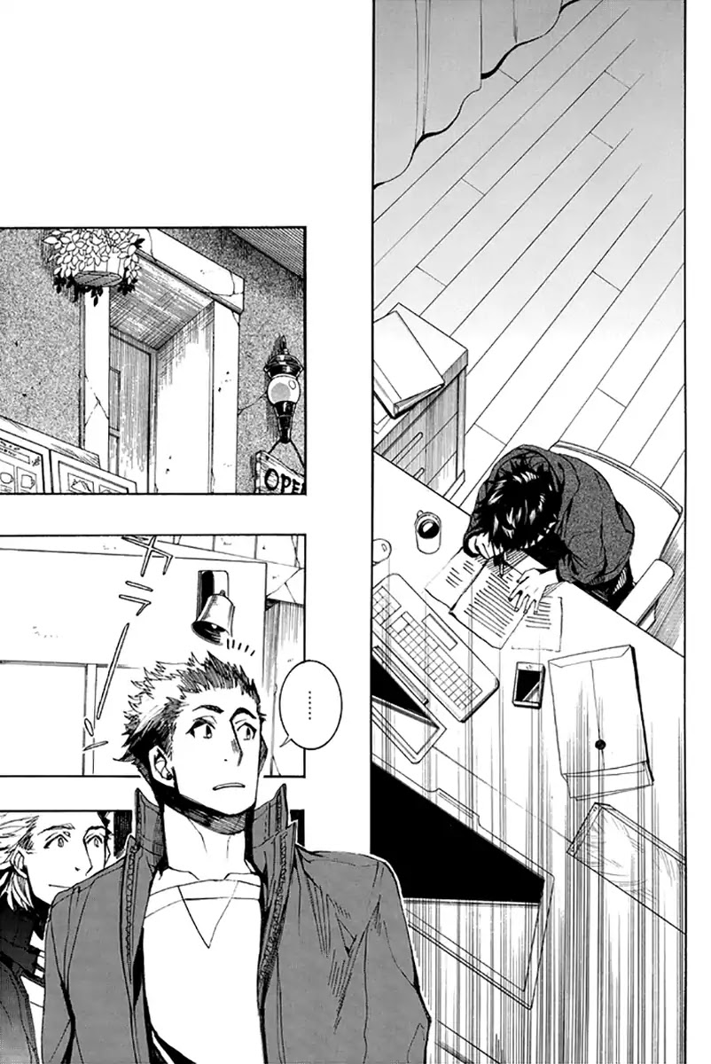 Amatsuki Chapter 133 page 18 - Chapter 133: A Cuckoo, Singing to the Moon (Part 36)