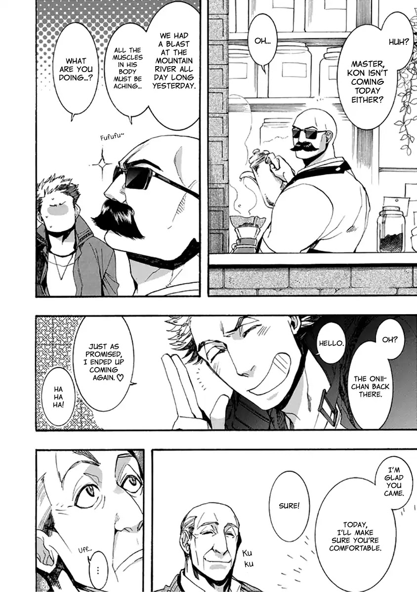 Amatsuki Chapter 133 page 19 - Chapter 133: A Cuckoo, Singing to the Moon (Part 36)