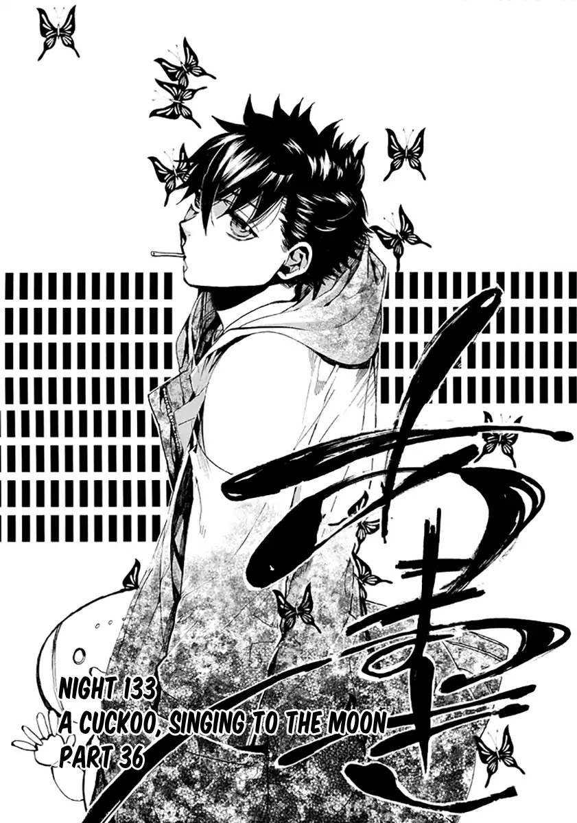 Amatsuki Chapter 133 page 2 - Chapter 133: A Cuckoo, Singing to the Moon (Part 36)