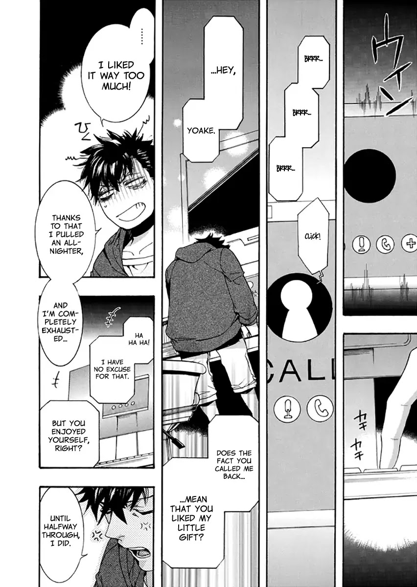Amatsuki Chapter 133 page 21 - Chapter 133: A Cuckoo, Singing to the Moon (Part 36)
