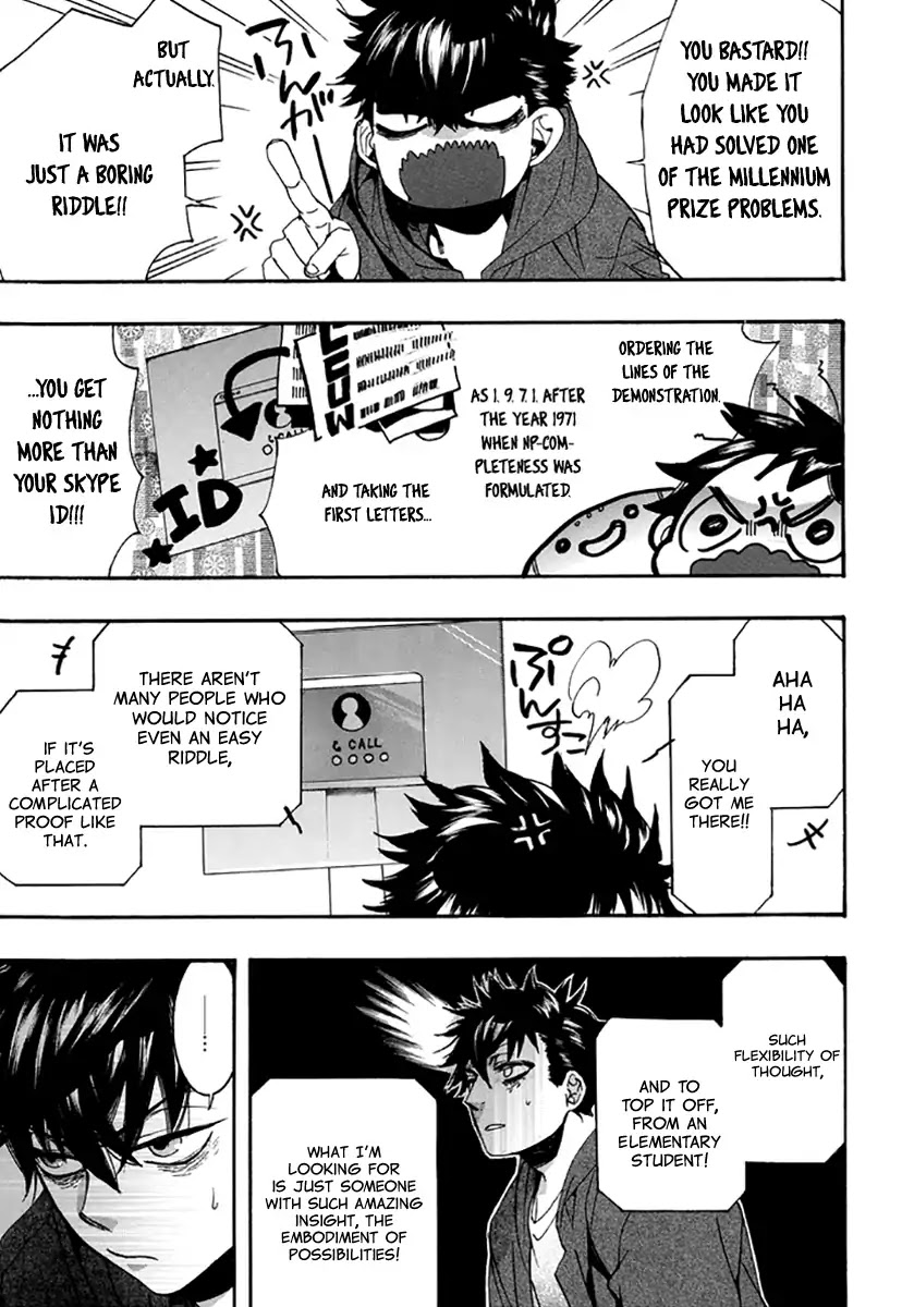 Amatsuki Chapter 133 page 22 - Chapter 133: A Cuckoo, Singing to the Moon (Part 36)