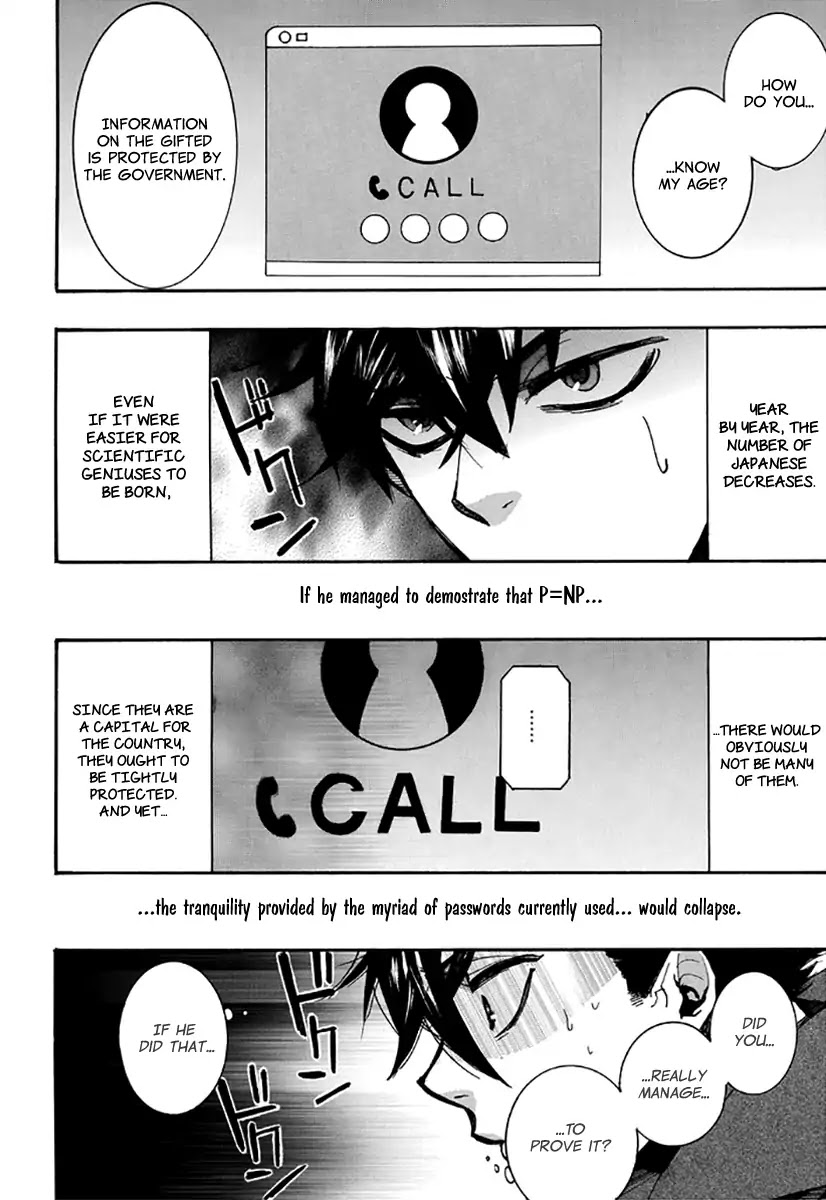 Amatsuki Chapter 133 page 23 - Chapter 133: A Cuckoo, Singing to the Moon (Part 36)