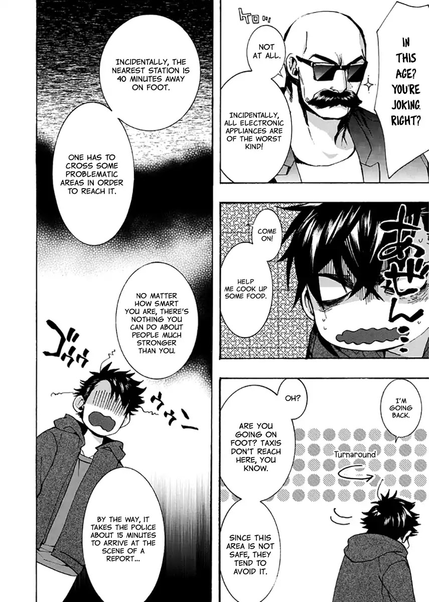 Amatsuki Chapter 133 page 5 - Chapter 133: A Cuckoo, Singing to the Moon (Part 36)
