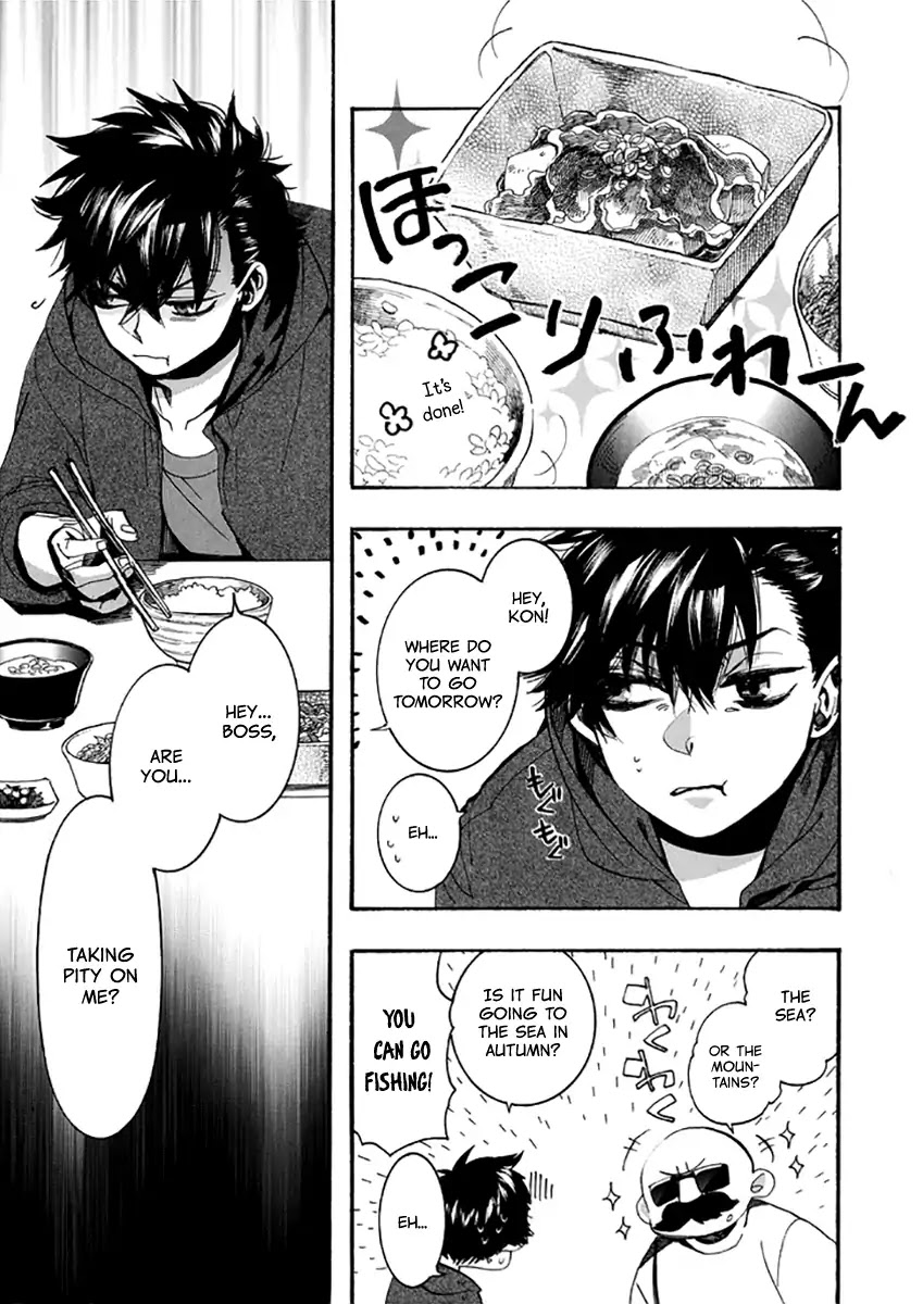 Amatsuki Chapter 133 page 8 - Chapter 133: A Cuckoo, Singing to the Moon (Part 36)
