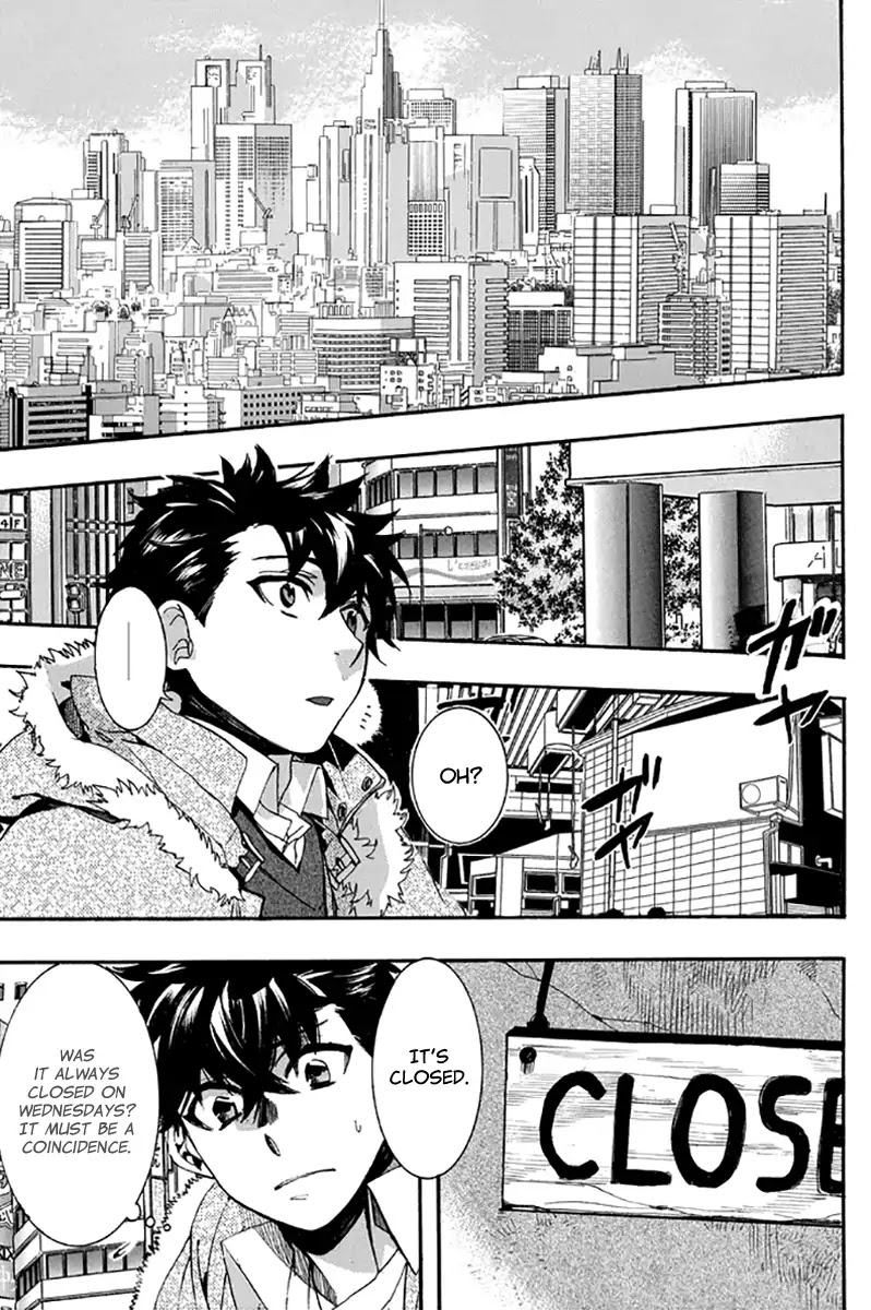 Amatsuki Chapter 134 page 12 - Chapter 134: A Cuckoo, Singing to the Moon (Part 37)