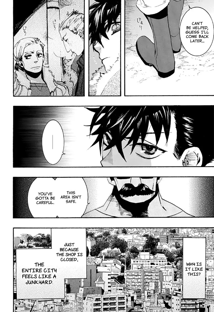 Amatsuki Chapter 134 page 13 - Chapter 134: A Cuckoo, Singing to the Moon (Part 37)
