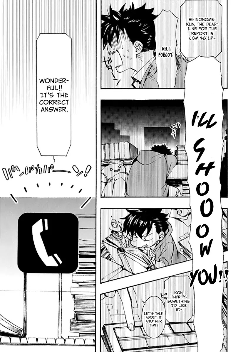 Amatsuki Chapter 134 page 16 - Chapter 134: A Cuckoo, Singing to the Moon (Part 37)