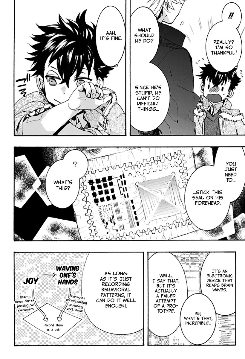 Amatsuki Chapter 134 page 23 - Chapter 134: A Cuckoo, Singing to the Moon (Part 37)