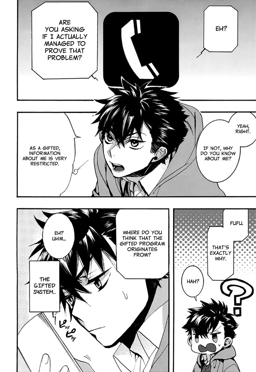 Amatsuki Chapter 134 page 3 - Chapter 134: A Cuckoo, Singing to the Moon (Part 37)