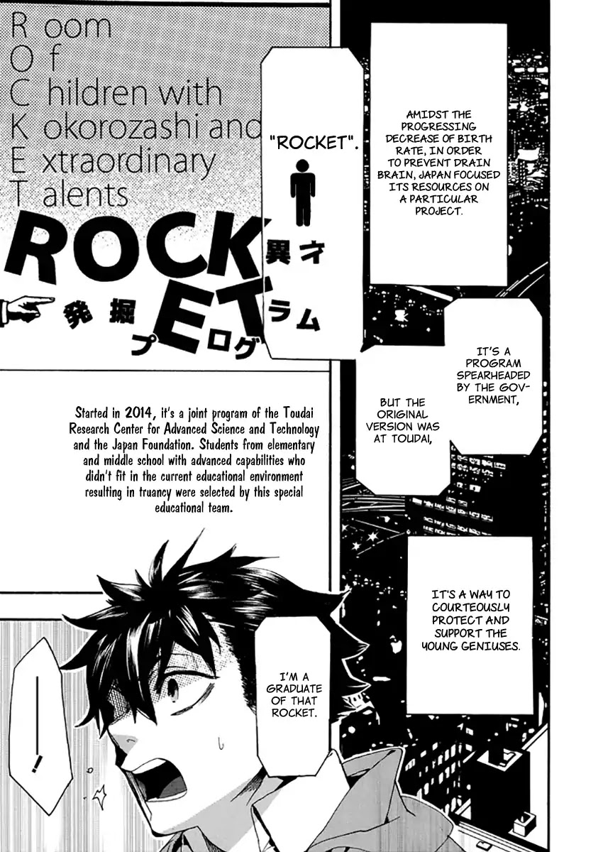 Amatsuki Chapter 134 page 4 - Chapter 134: A Cuckoo, Singing to the Moon (Part 37)