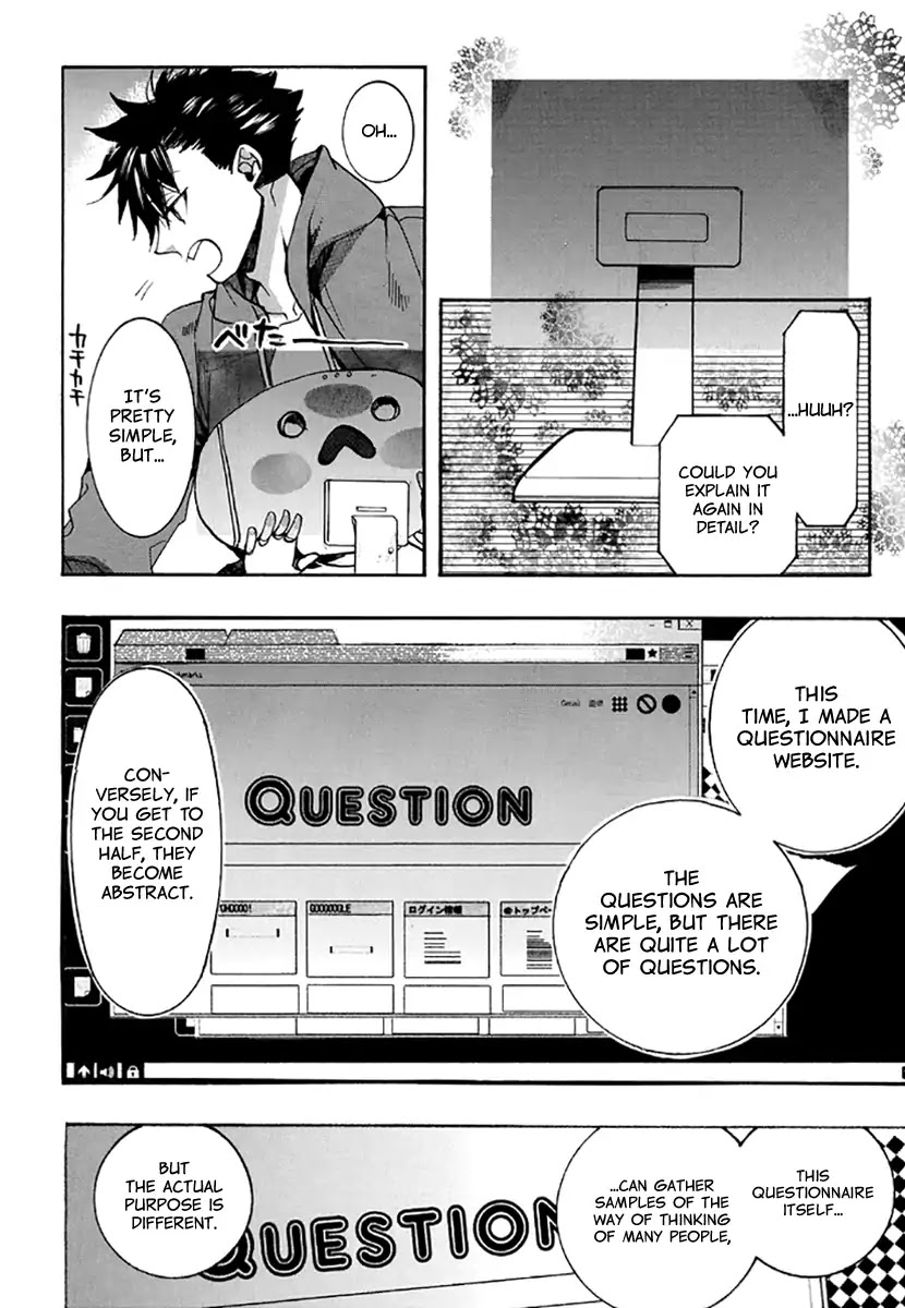 Amatsuki Chapter 135 page 15 - Chapter 135: A Cuckoo, Singing to the Moon (Part 38)