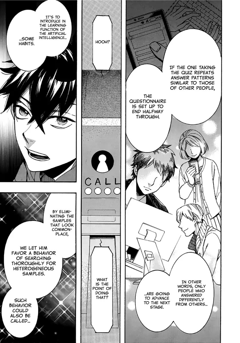 Amatsuki Chapter 135 page 16 - Chapter 135: A Cuckoo, Singing to the Moon (Part 38)