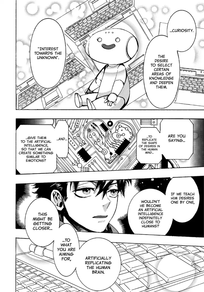 Amatsuki Chapter 135 page 17 - Chapter 135: A Cuckoo, Singing to the Moon (Part 38)