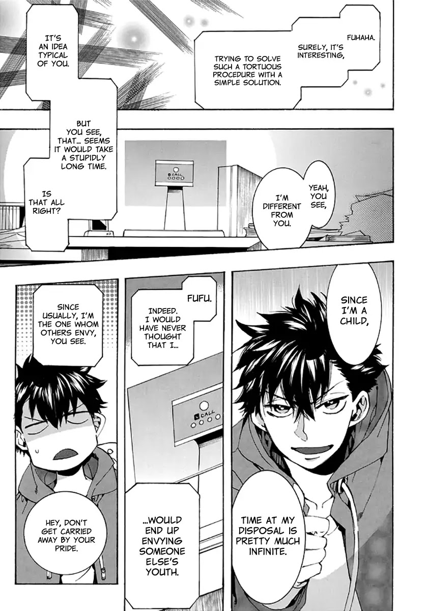 Amatsuki Chapter 135 page 18 - Chapter 135: A Cuckoo, Singing to the Moon (Part 38)