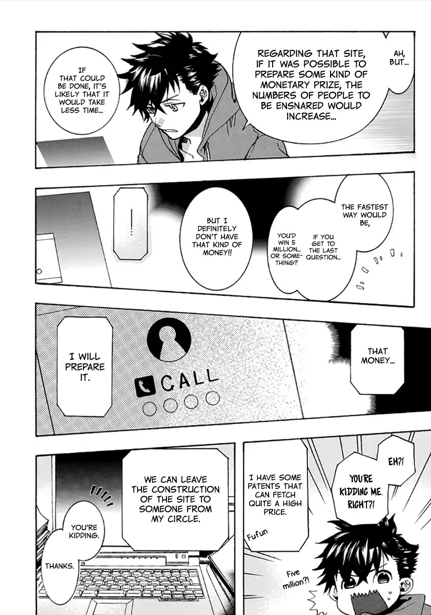 Amatsuki Chapter 135 page 19 - Chapter 135: A Cuckoo, Singing to the Moon (Part 38)
