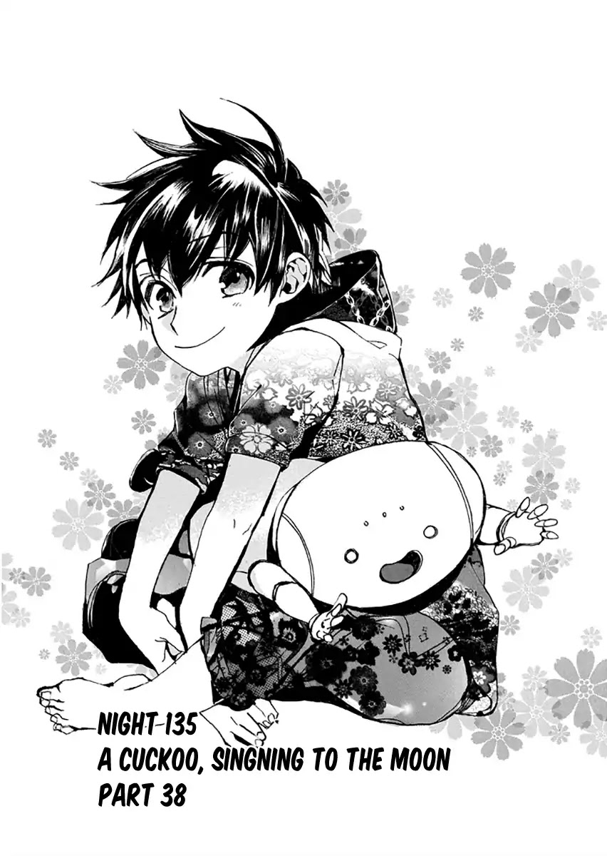 Amatsuki Chapter 135 page 2 - Chapter 135: A Cuckoo, Singing to the Moon (Part 38)