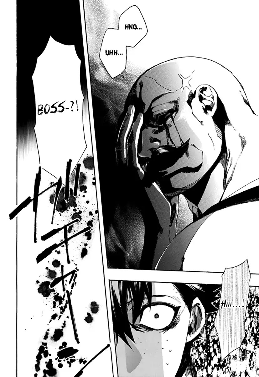 Amatsuki Chapter 135 page 25 - Chapter 135: A Cuckoo, Singing to the Moon (Part 38)
