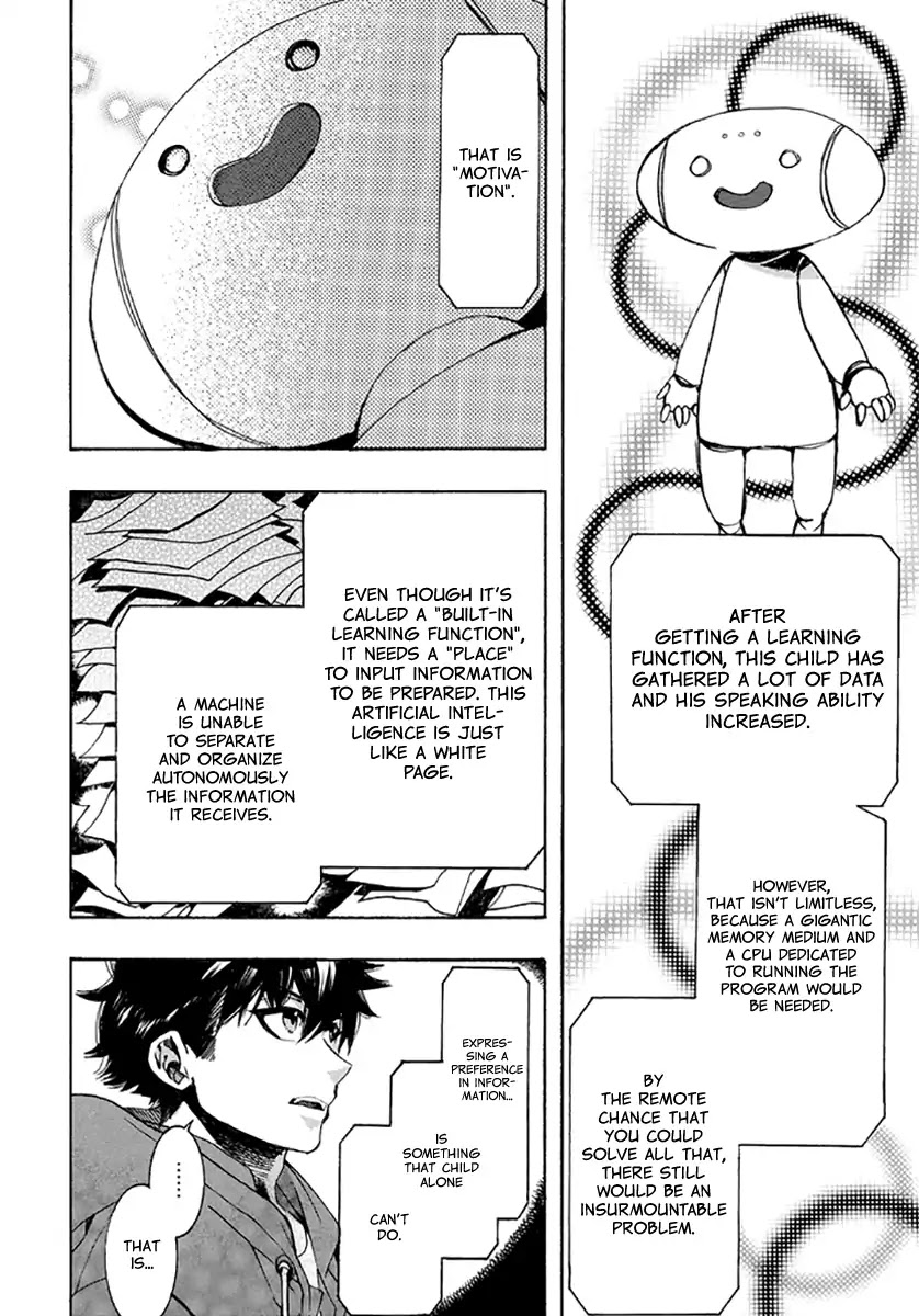 Amatsuki Chapter 135 page 5 - Chapter 135: A Cuckoo, Singing to the Moon (Part 38)