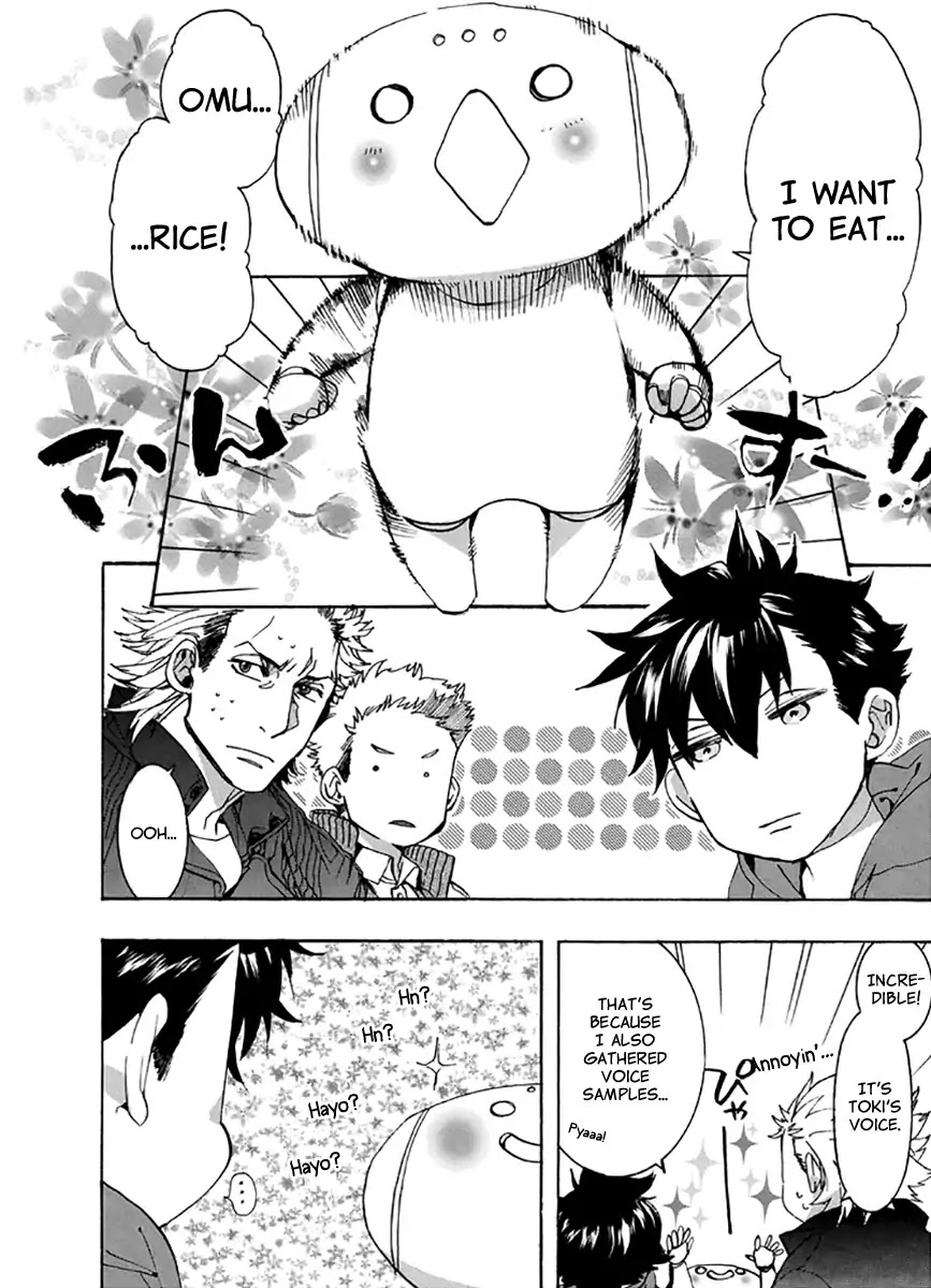 Amatsuki Chapter 135 page 7 - Chapter 135: A Cuckoo, Singing to the Moon (Part 38)