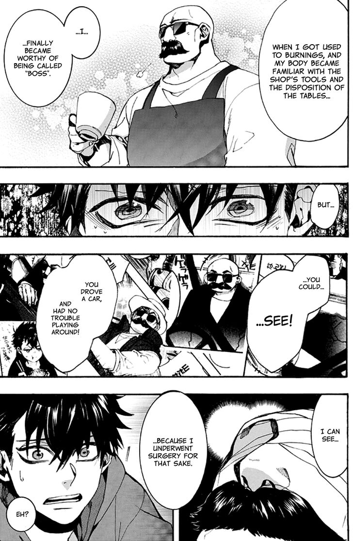 Amatsuki Chapter 136 page 10 - Chapter 136