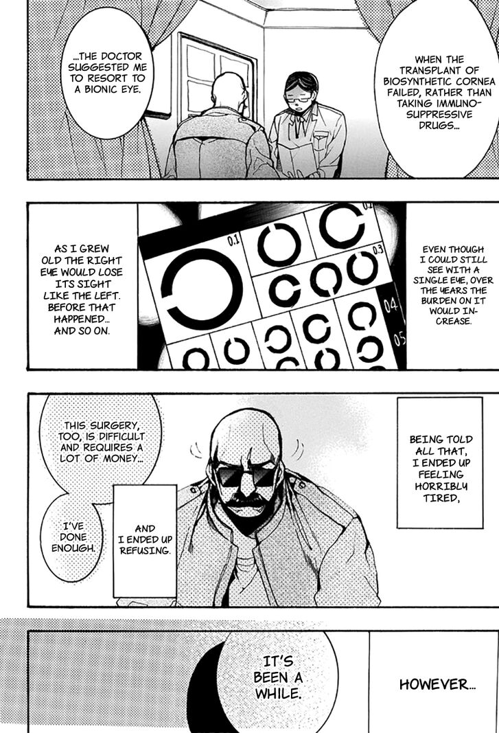 Amatsuki Chapter 136 page 11 - Chapter 136
