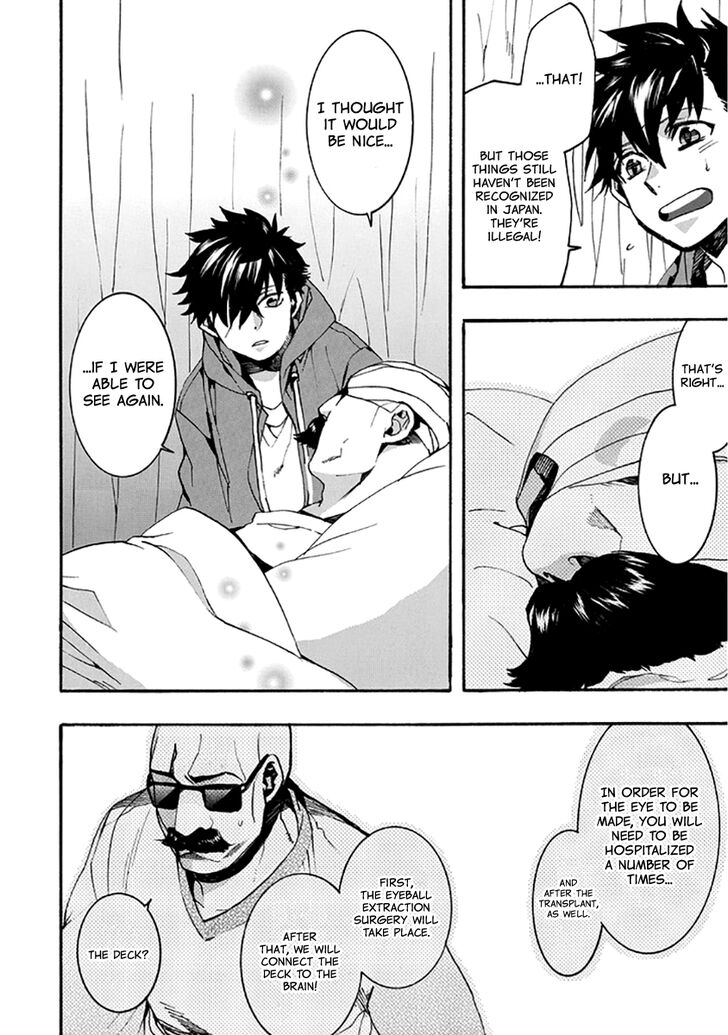 Amatsuki Chapter 136 page 13 - Chapter 136