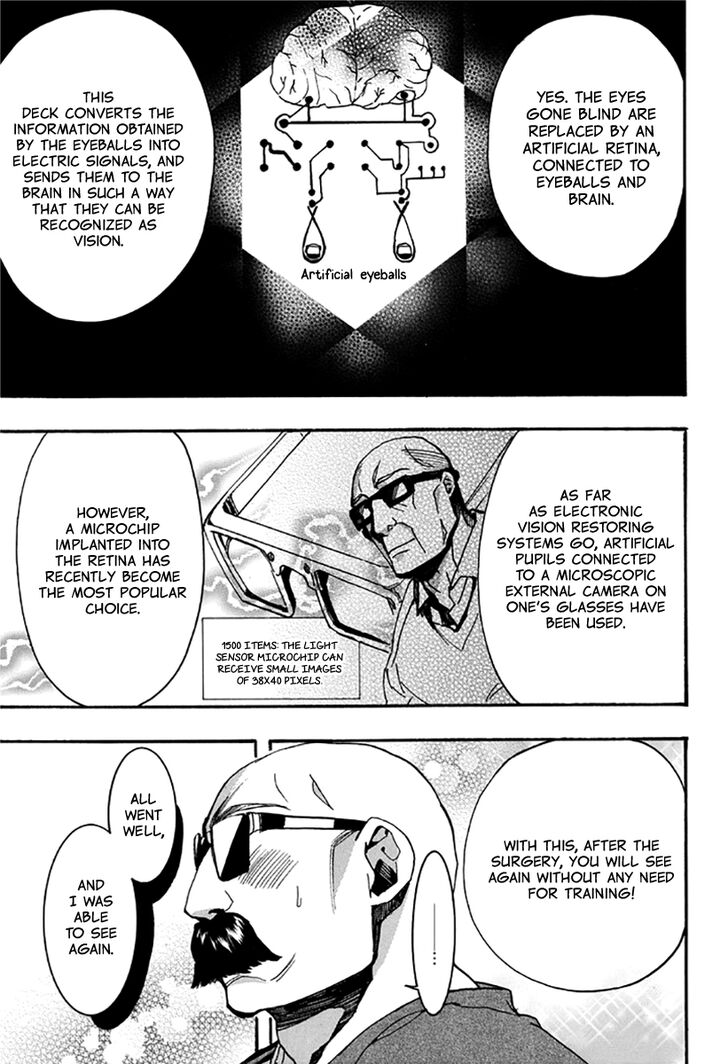 Amatsuki Chapter 136 page 14 - Chapter 136