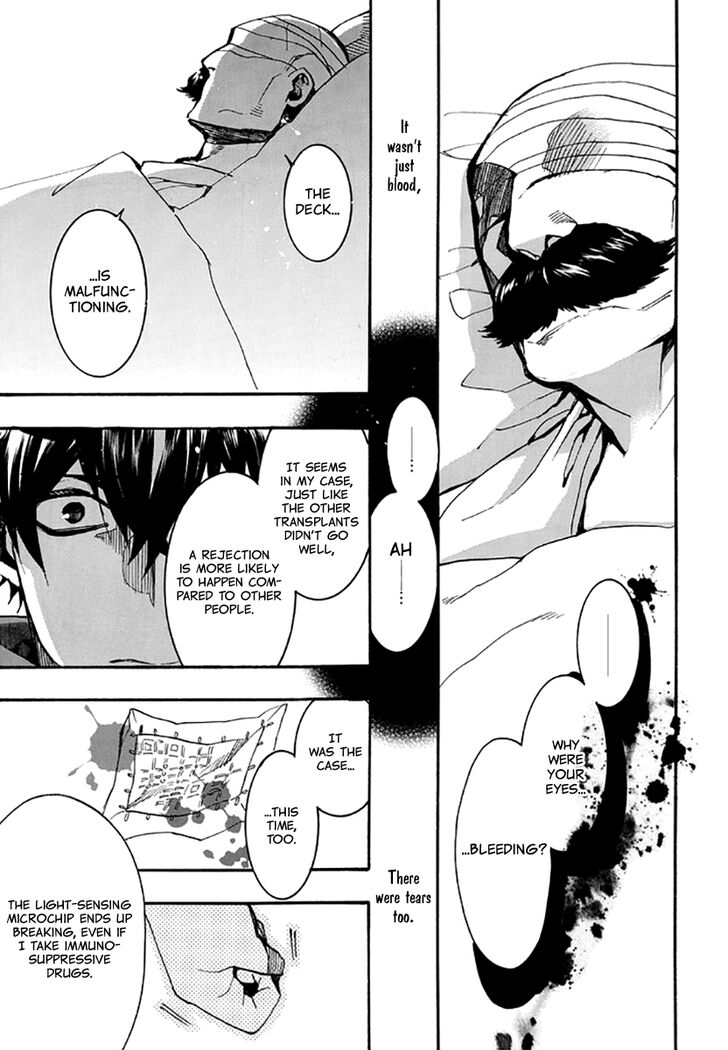 Amatsuki Chapter 136 page 16 - Chapter 136