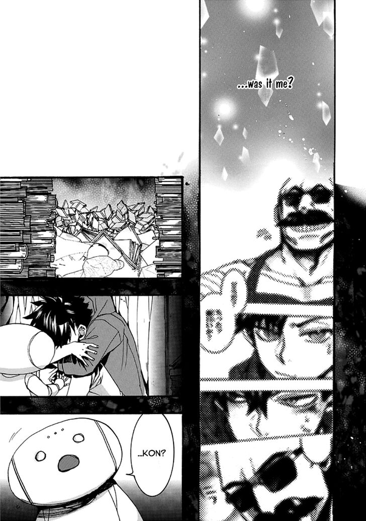 Amatsuki Chapter 136 page 18 - Chapter 136