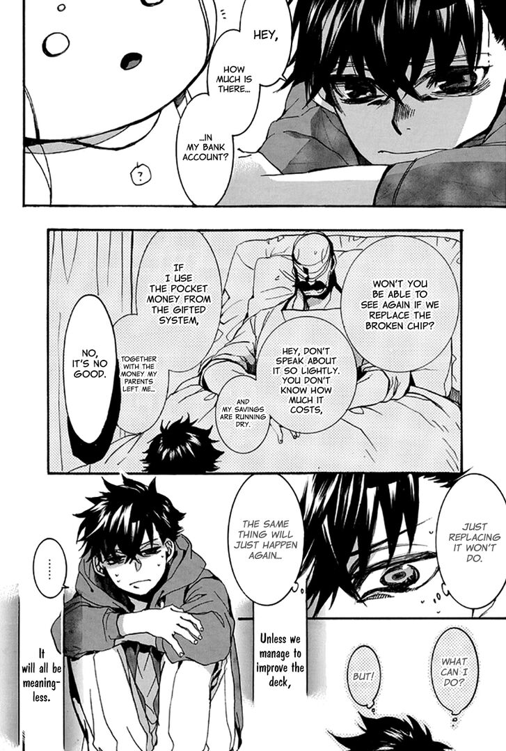 Amatsuki Chapter 136 page 19 - Chapter 136