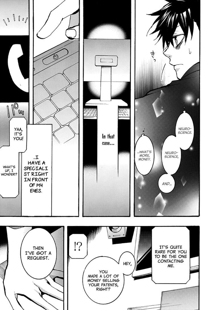 Amatsuki Chapter 136 page 20 - Chapter 136