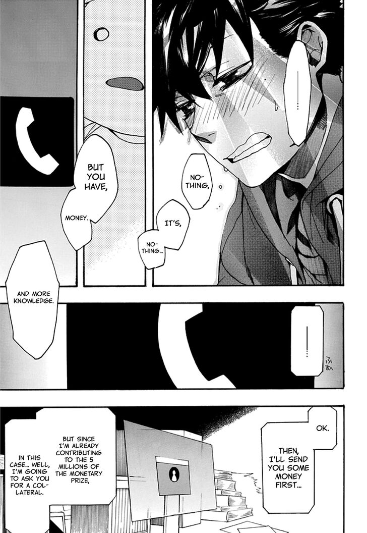 Amatsuki Chapter 136 page 22 - Chapter 136