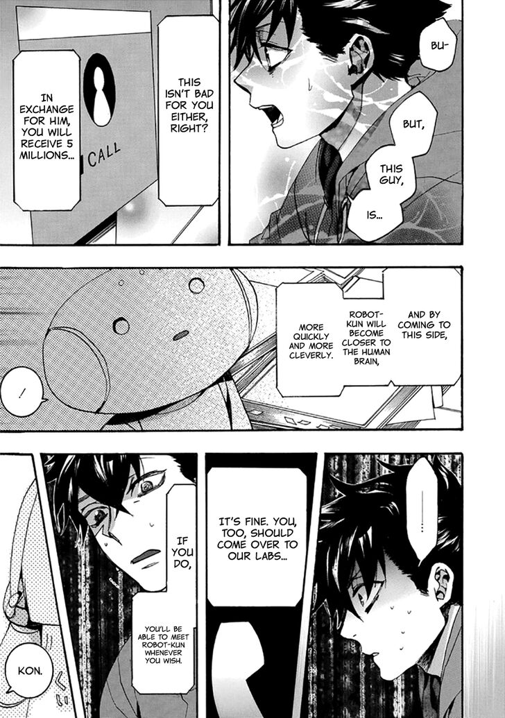 Amatsuki Chapter 136 page 24 - Chapter 136