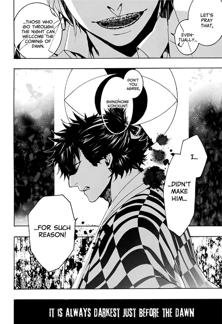 Amatsuki Chapter 136 page 28 - Chapter 136