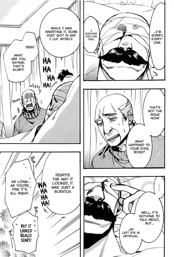 Amatsuki Chapter 136 page 4 - Chapter 136